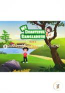 My Beautiful Bangladesh image