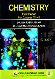 Chemistry- ‍1st Paper (For Classes XI-XII) image