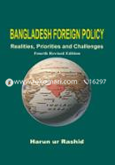 Bangladesh Foreign Policy image
