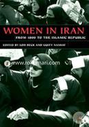 Women in Iran from 1800 to the Islamic Republic image