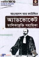 Bangladesh Bar Council Advocate Talikavukti Sohayika image
