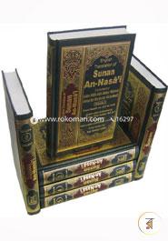 Sunan-An-Nasai (6 Vols. Set) image