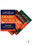 Arabic Course for English Speaking Students (3 Vols. Set) image