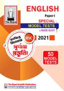 Special Model Test_English 1st Paper_HSC Exam-2021 image