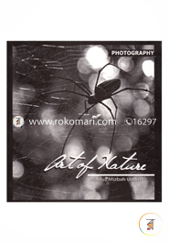 ART OF NATURE image