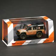Die Cast 1:64 – MASTER – Land Rover Defender 110 Gulf darty version image