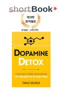 dopamine detox image
