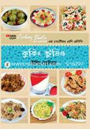 Cooking Studio (Soukhin Matte Paper) image