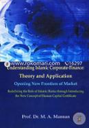 Understanding Islamic Corporate Finance Theory and Application image