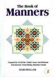 The Book of Manners image