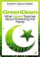 Green Deen image