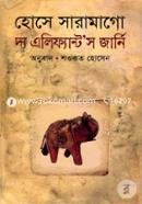 The Elephant's Journey image