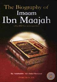 The Biography of Imam Ibn Maajah image