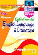 41th BCS Preliminary Sohayika Bishesh Songkkha English Language And Literature image