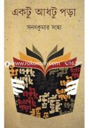 Aktu Adhtu Pora image