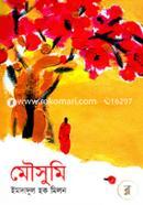 Moushumi image