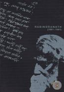 Rabindranath (1861-1941) image