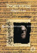 Uponyassomogro image