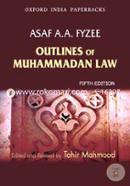 Outlines of Muhammadan Law: Edited and Revised By Tahir Mahmood image