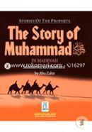 Stories of the Prophets - The Story of Muhammad in Madinah image