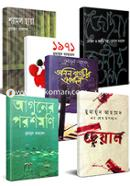 হুমায়ূন আহমেদ এর মুক্তিযুদ্ধ বিষয়ক উপন্যাস image
