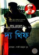 The Thief image