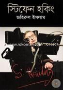 Stephen Hawking image