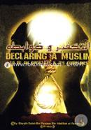 Declaring a Muslim to be an Apostate and its Guidelines image