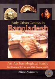 Early Urban Centres in Bangladesh image
