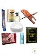 Ramadan and Eid Special Package - Standard (Any Jaynamaz Design)
