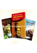 Rubaiyat Series Package image