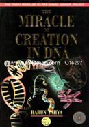 The Miracle of Creation In DNA image