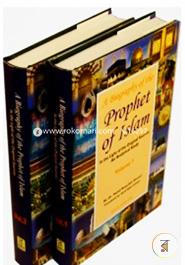 A Biography of the Prophet of Islam (2 Vols. Set) image
