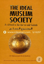 The Ideal Muslim Society image