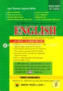 Short Technique English image