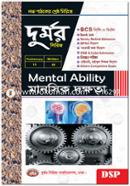 Durmor Series Mental Ability image
