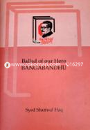 Ballad of Our Hero Bangabandhu image