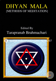 Dhyan Mala (Methods of Meditation) image