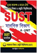 Sangshaptak SUST Manobik Bivag (A Unit) image
