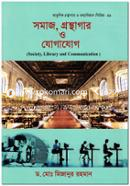 Society, Library and Communication image