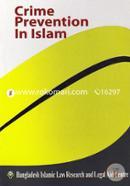 Crime Prevention In Islam image