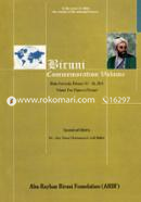 Biruni Commemoration Volume -2 (Univrsity of Dahaka, October 05-06, 2014) (Papers in Persian) image