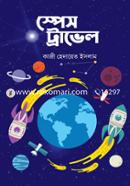 Space Travel image