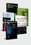 2018 Sale Rokomari Best Seller Uponyas 5ti Boiyer Collection image