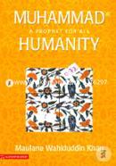 Muhammad A Prohphet for All Humanity image