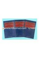 Encyclopedic Dictionary of Library and Information Science image