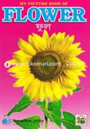 Flowers image