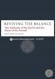 Reviving the Balance: The Authority of the Qur'an and the Status of the Sunnah image