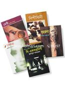 Humayun Ahmed Er Jonopriyo 5ti Otiprakrito, Voutik Uponyas image