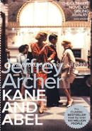 Kane and abel image